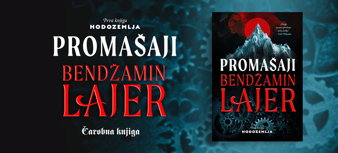 Promašaji